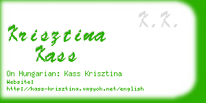 krisztina kass business card